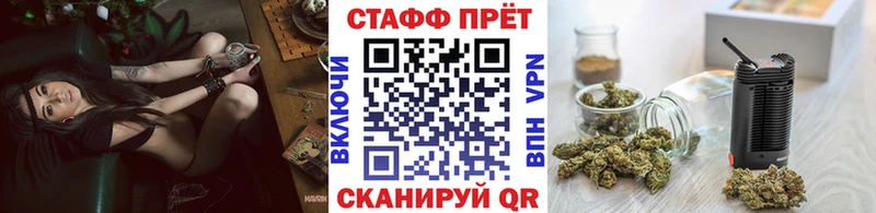 Купить наркоту Воскресенск Бошки Шишки Кокаин ГАШИШ Псилоцибиновые грибы Меф мяу мяу