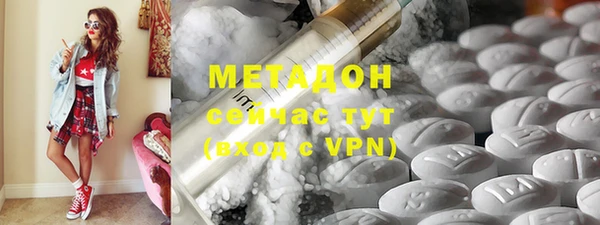 гашиш Ростов