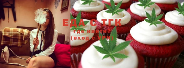 прущая мука Россошь