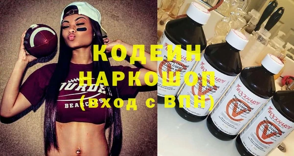 каннабис Баксан