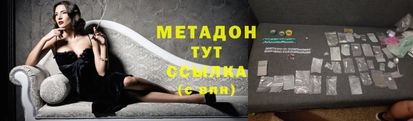 каннабис Баксан