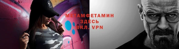 кокаин Белоозёрский