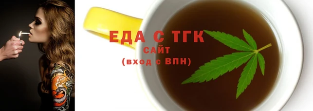каннабис Баксан