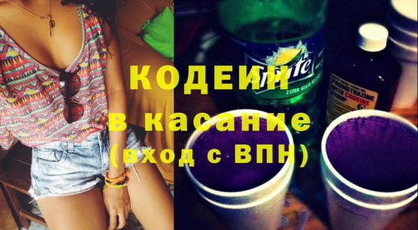 каннабис Баксан