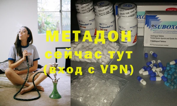 каннабис Баксан