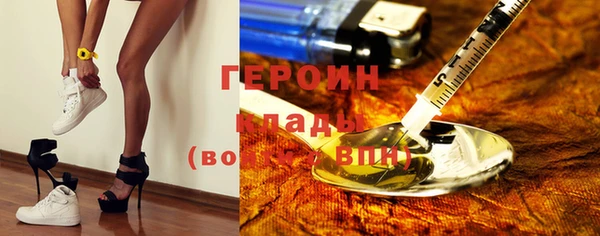 каннабис Баксан