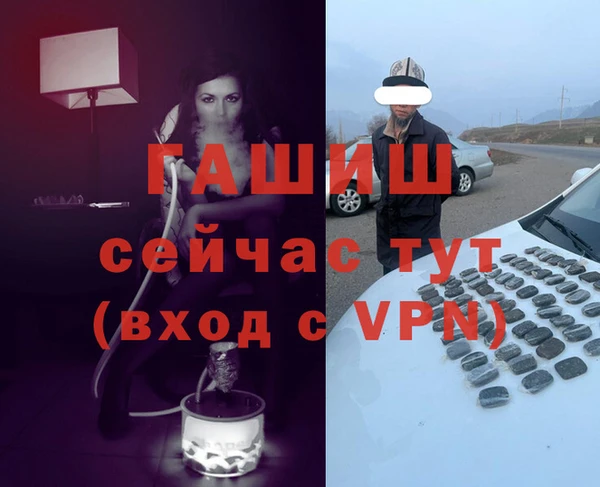 каннабис Баксан