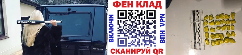 продажа наркотиков  Воскресенск  Первитин Methamphetamine 