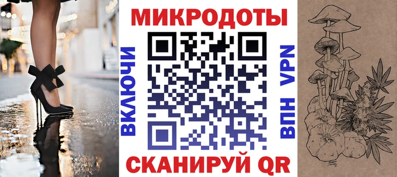 Галлюциногенные грибы Psilocybe  Воскресенск 