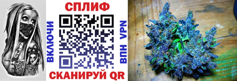 мега tor  Воскресенск  Бошки марихуана Bruce Banner  цены  